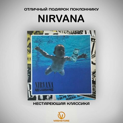 nirvana nevermind [vinyl] CD Диск Nirvana - Nevermind 30th anniversary (2CD)