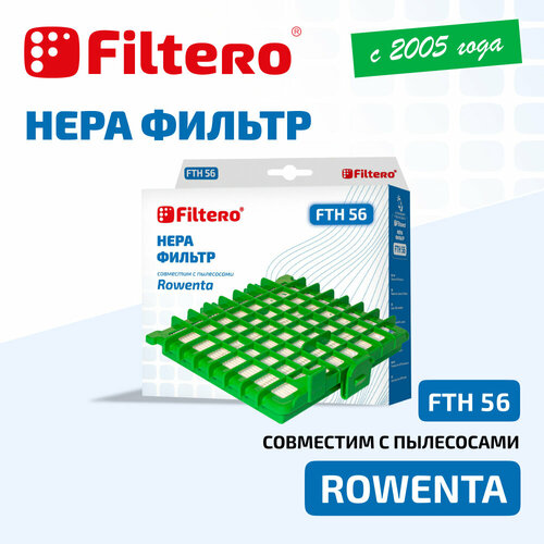 HEPA фильтр Filtero FTH 56 для пылесосов Rowenta hepa фильтр filtero fth 56 для пылесосов rowenta