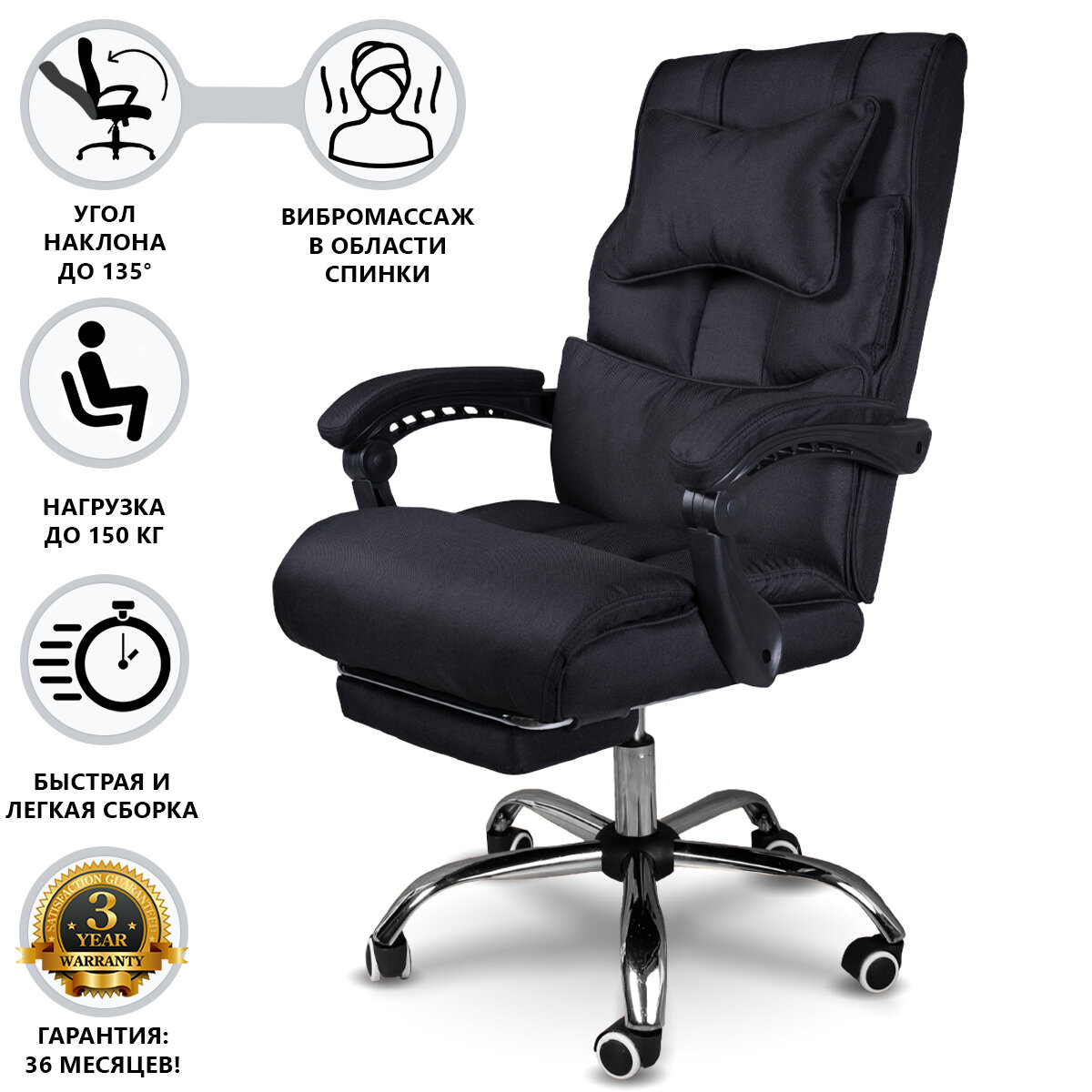 фото Компьютерное кресло для дома и офиса, с подставкой для ног, из ткани, цвет серый