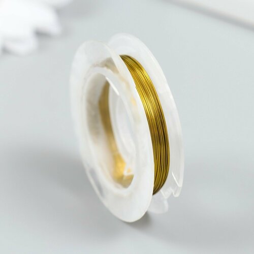 Проволока для бисера 03 мм 10 м золото 1шт 302₽