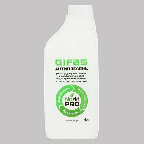 Готовый раствор GIFAS антиплесень 1 л комплект из 4 шт 2425₽