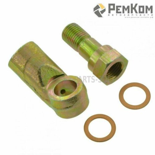 Ремком RK01189 Тройник штуцер масляного датчика для ам 2101-2107 РемКом РемКом RK01189 550₽