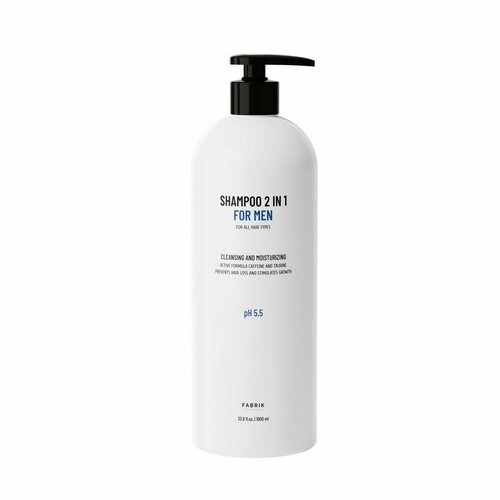 Шампунь 2в1 мужской Shampoo 2 in 1 For Men - Fabrik Cosmetology [4610214368757] minus 417 body shampoo for men мужской шампунь для тела 2 в 1 250 мл