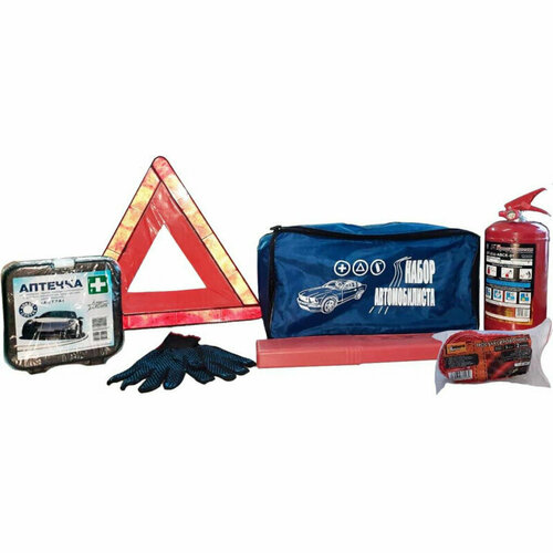 Набор автомобилиста LR-DOR (№3), 1535192