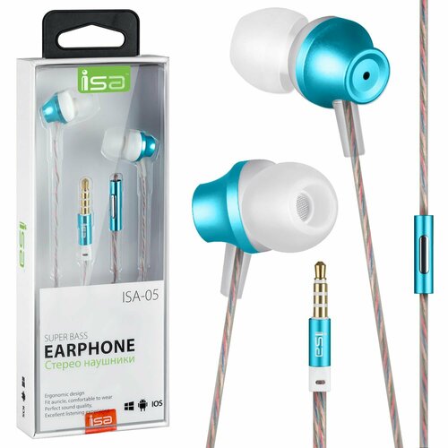 Наушники ISA-05 с микрофоном ISA голубые 1055₽