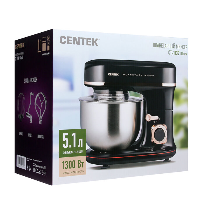 Миксер CENTEK - фото №19