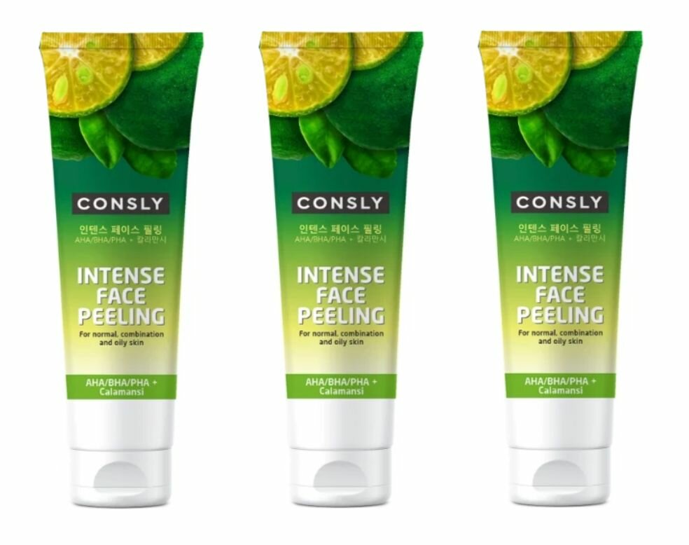 CONSLY Гель отшелушивающий для интенсивного очищения Intense Face Peeling with Calamansi and AHA/BHA/PHA, 120мл - 3 штуки