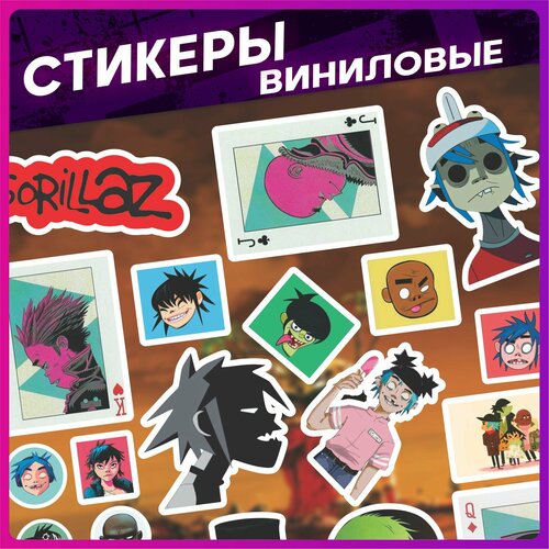 Стикеры на телефон Набор наклеек Gorillaz