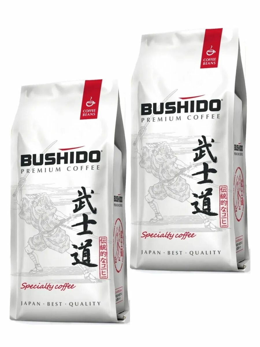 Кофе в зернах Bushido Specialty Coffee, арабика, 227 г, 2шт