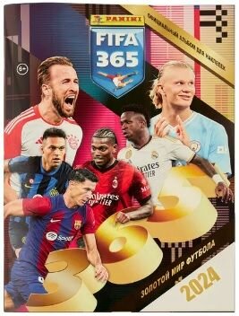 Альбом для наклеек FIFA 365-2024 Panini + 10 пакетиков (50 наклеек)