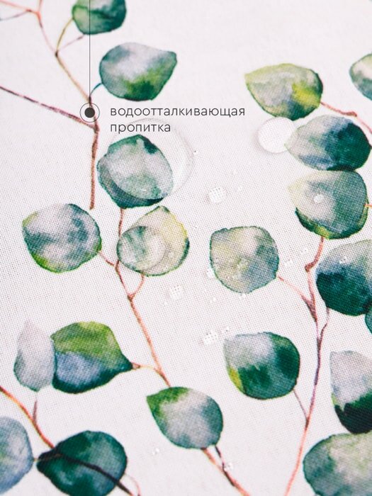 фото Скатерть Василиса Green 140*180см