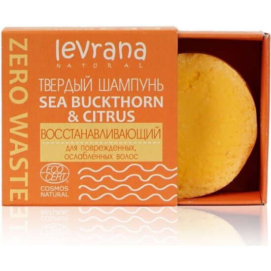 Твердый шампунь Levrana Sea buckthorn&Citrus Восстанавливающий, 50 г