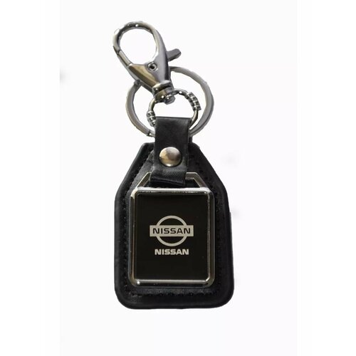 Брелок Nissan, Nissan