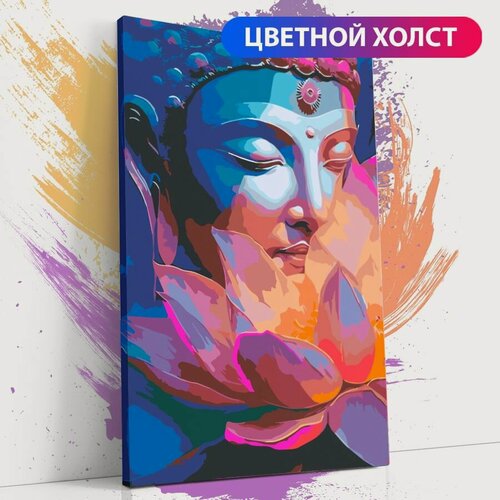 Изображение товара Картина по номерам на холсте с подрамником, "Будда и лотос", 40х60 см