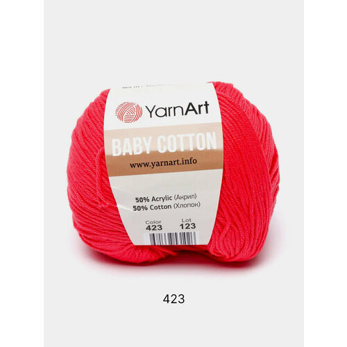 Пряжа YarnArt Baby Cotton, Цвет Алый