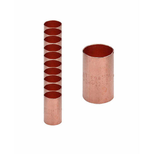 Муфта под пайку 15×15 – комплект 10 ШТ.