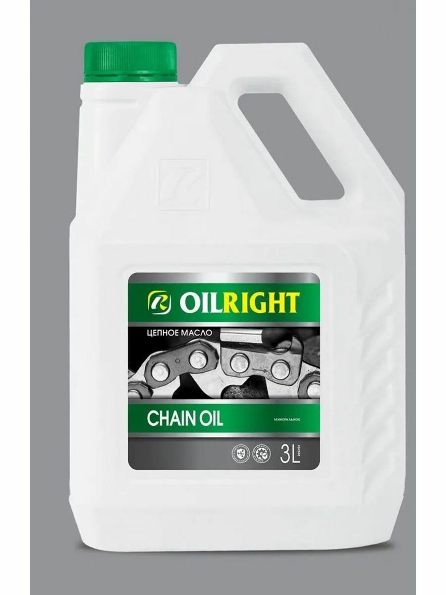 OIL RIGHT Масло цепное CHAIN OIL 3л (2692)