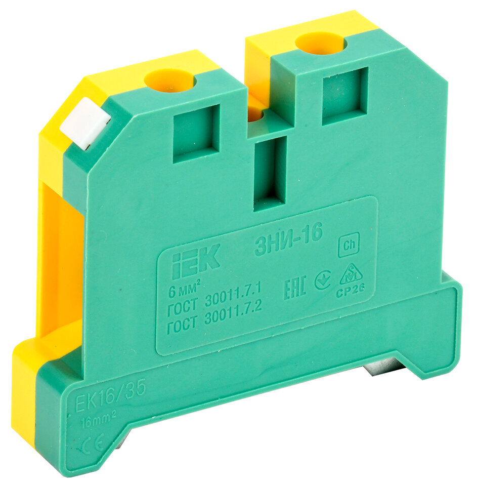 фото IEK Зажим наборный ЗНИ-16PEN 16кв. мм (JXB-земля) IEK YZN20-016-K52