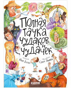 Основная фотография от вендора