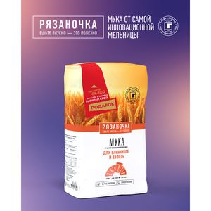 Основная фотография от вендора