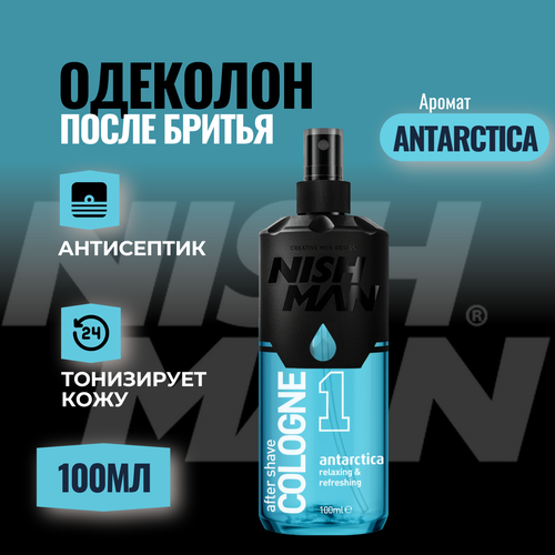 Одеколон после бритья Nishman cologne N1 antarctica одеколон после бритья nishman cologne n1 antarctica