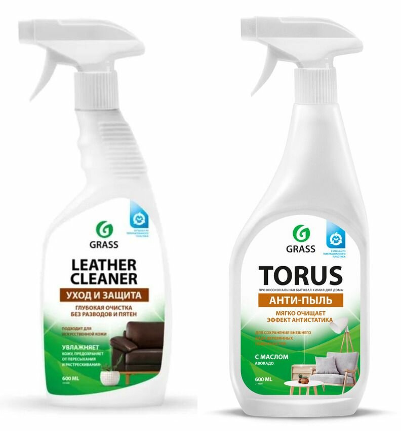 фото Grass Набор чистящих средств для мебели Leather Cleaner, Torus Анти-пыль, по 600 мл
