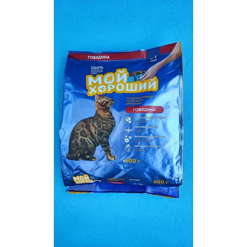 Сухой корм для кошек 