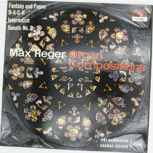 виниловая пластинка регер мендельсон лист орган шука в Виниловая пластинка Макс Регер - Органные композиции