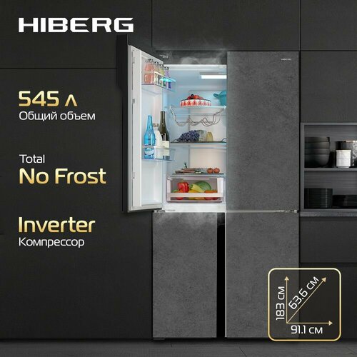 Холодильник HIBERG RFQ-500DX NFDs 545 л Invertor motor Metal Cooling Total NO FROST Multi Air Flow система охлаждения цвет серый камень 13500000₽