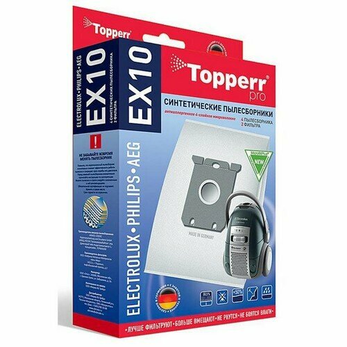 Пылесборник Topperr 1404 EX10 пылесборник topperr smr70