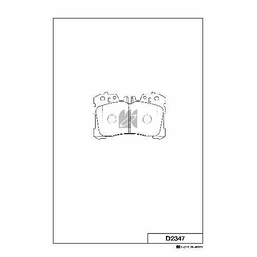 Колодки тормозные дисковые D2347 mkkashiyama 1шт