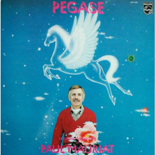 Виниловая пластинка Paul Mauriat - Pegase, LP