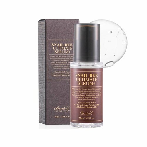 BENTON Усиленная сыворотка для лица с муцином улитки и ядом пчелы Snail Bee Ultimate Serum+