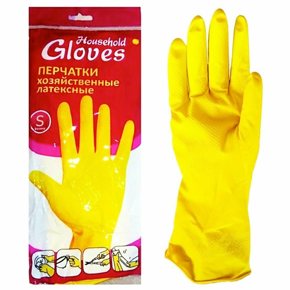 фото 5 пар. Перчатки хозяйственные латексные Household Gloves, желтые, размер 10 (XL)