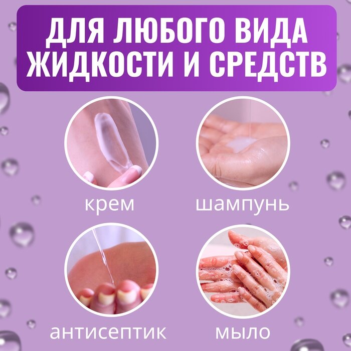 Набор для хранения, 4 предмета, цвет белый/прозрачный — фото 1