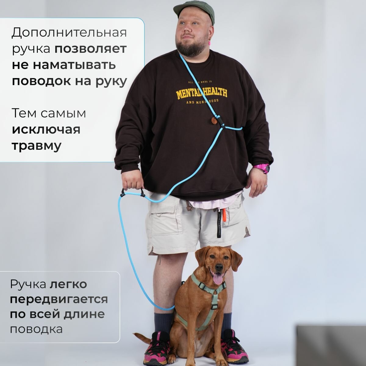 Поводок для собак. Поводок - трансформер с ручкой handsfree для средних пород 5м чек — фото 1