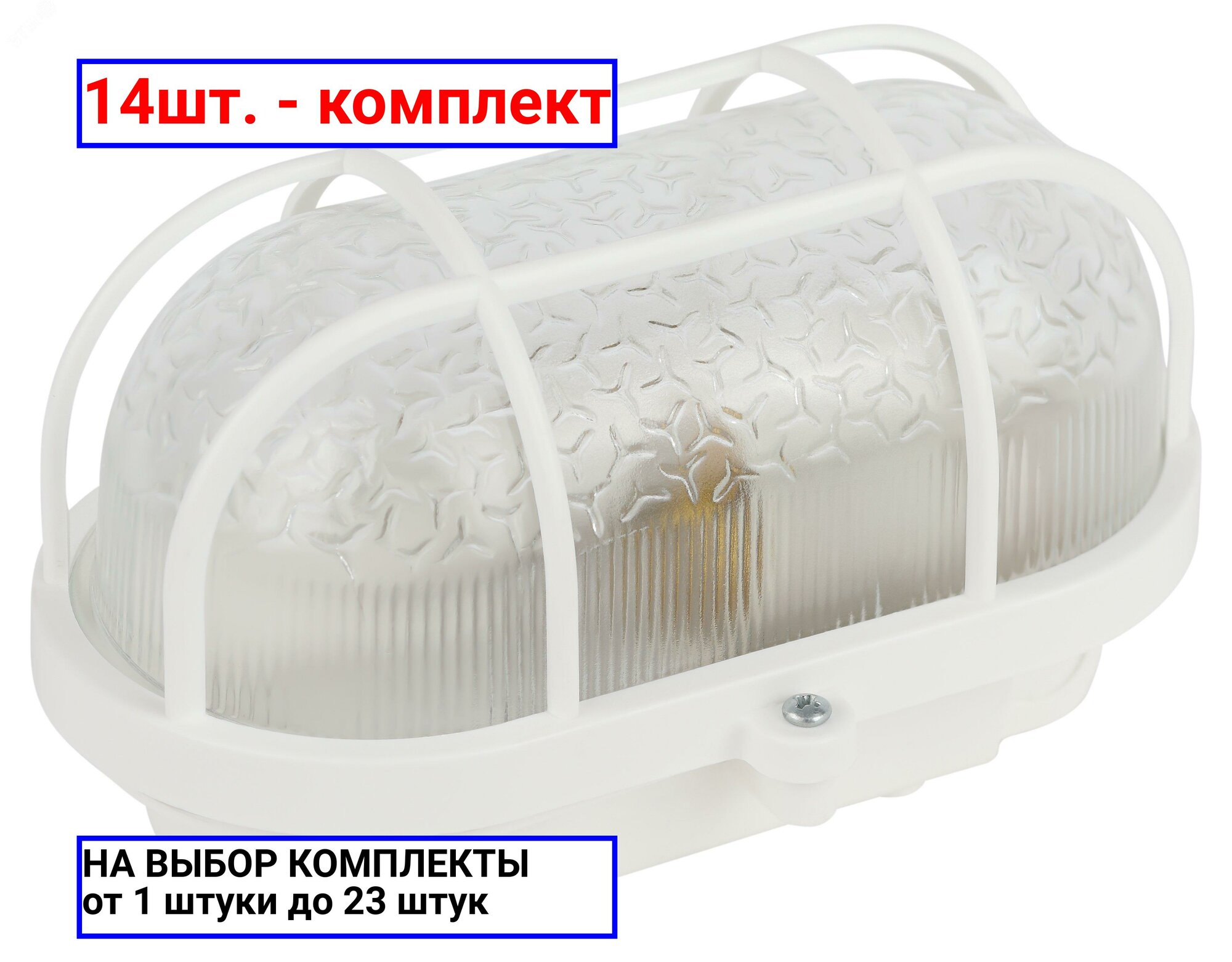 фото Светильник ЭРА НБП 01-60-002, E27