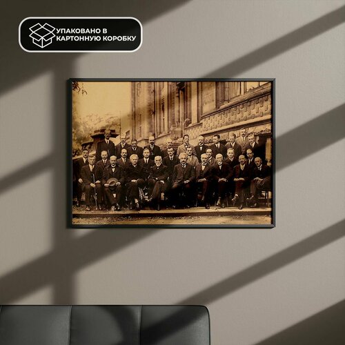 Постер из крафт-бумаги The Solvay Conference V 36 х 52 см 590₽