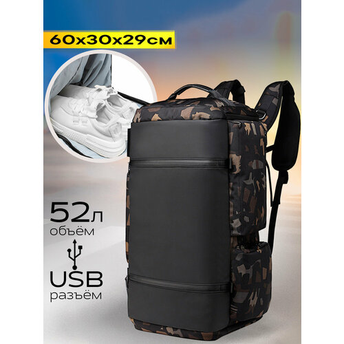 Сумка спортивная OZUKO, 52 л, 30х60х29 см, черный