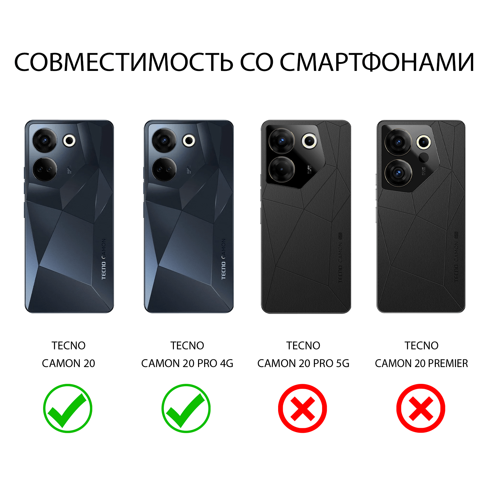 Чехол для Tecno Camon 20, Tecno Camon 20 Pro с принтом для мужчин Бмв диск (Техно Камон 20, Техно Камон 20 Про) — фото 1