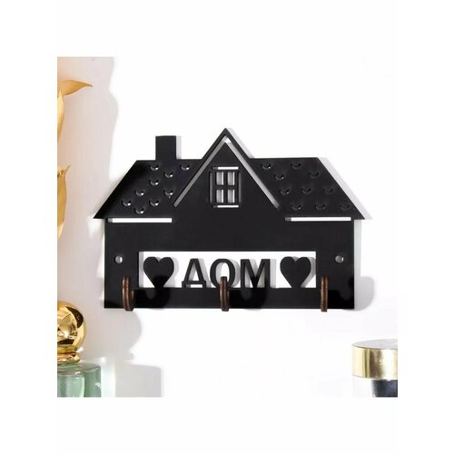 Ключница настенная Дом 10х15 см 543₽