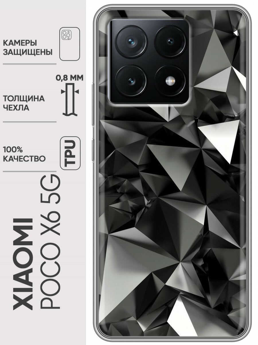 Дизайнерский силиконовый чехол для Поко Х6 5Ж / Xiaomi Poco X6 5G Черные кристаллы