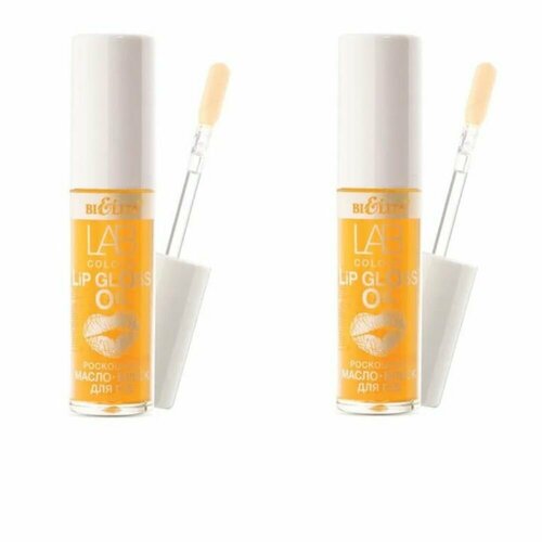 Витэкс Роскошное масло-блеск для губ Lab colour 03 Gold Argan 5 мл - 2 шт 1448₽