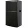 Активная акустическая система RQ SONIC WHN15D3