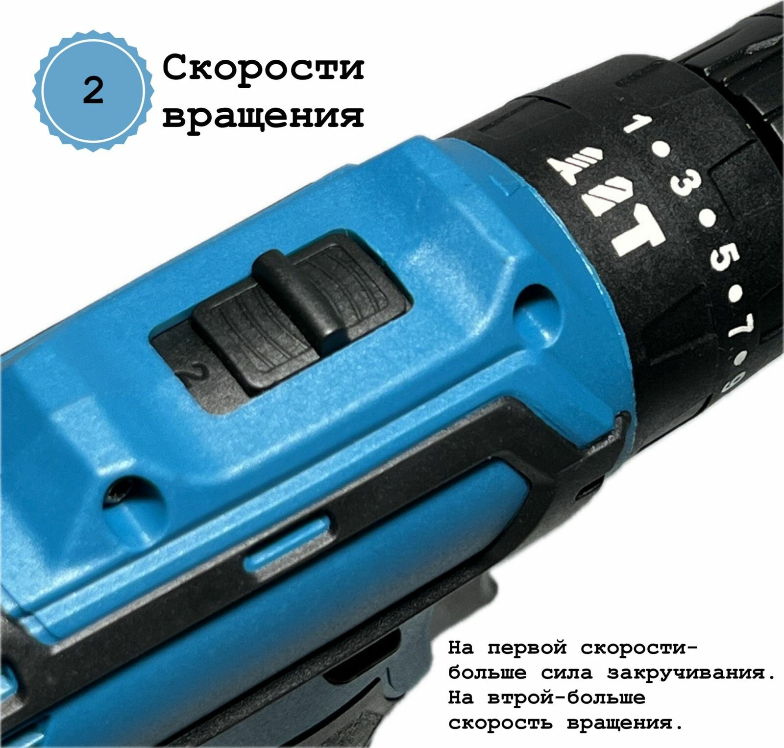 Ударная Дрель-шуруповёрт 21V, аналог Makita, с 2-мя аккумуляторами и набором инструментов в кейсе