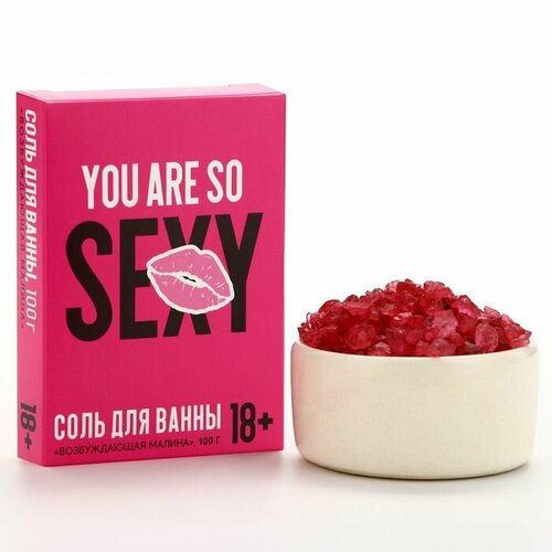 Соль для ванны Beauty 100 г аромат малинS 18 чистое счастье 515₽