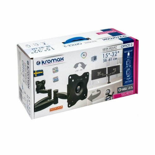 Кронштейн для монитора Kromax OFFICE-2 15-32 до 10 кг 4490₽