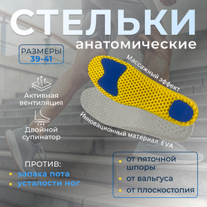 Основная фотография от вендора