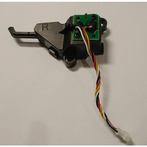 Механический датчик столкновения - правый R робота пылесоса Viomi Robot Vacuum Cleaner V3 V-RVCLM26B 1100₽