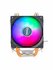 Универсальный кулер для процессора Башня RGB подсветка